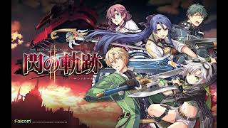 Trails of Cold Steel II OST  Phantom Glimmer EXTENDED [upl. by Eimmac]