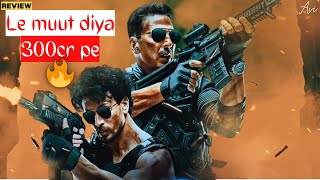 300cr WalaBade Miya Chote Miya BMCM Movie Review  Dil Filmy Hai Boss [upl. by Leveroni]