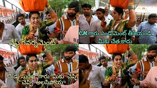 Jogini shyamala serious warning to government  Jogini shyamala at balkampet yellamma bonalu bonalu [upl. by Eikciv485]