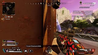 I got the RAREST WRAITH HEIRLOOM animation  Apex Legends [upl. by Sherye431]