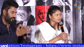 FILM TASHKENT FILES PC DIRECTOR VIVEK AGNIHOTRI ACTRESS PALLAVI JOSHI [upl. by Amabelle]