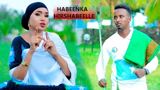 DAHIR DAACAD IYO IQRA HAPPY DHAANTO CUSUB WAA BAHEENKII HIRSHABELLE NEW VIDEO DHAANTO [upl. by Mercedes]