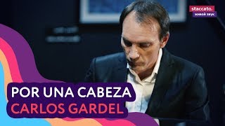 Carlos Gardel — Por una cabeza из кф quotЗапах женщиныquot [upl. by Iaverne]