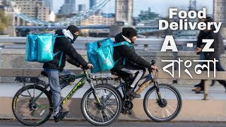 Food Delivery For Beginners A  Z  বাংলা [upl. by Aenneea]