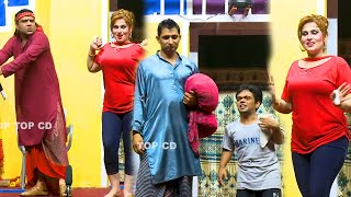 Amjad Rana and Saira Mehar  Vicky Kodu  Qaiser Piya  Stage Drama 2020  Makhan Te Malai  Comedy [upl. by Patsy]