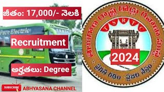 TSRTC APPRENTICESHIP JOBS  2024 II QUALIFICATION DEGREE II TSRTC II TELANGANA II ABHYASANA CHANNEL [upl. by Ahsaret639]