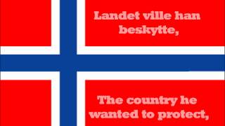 National anthem of Norway Lyrics [upl. by Ecneps]