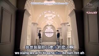 EXOM  Baby Dont Cry 人鱼的眼泪 KaraokeKTV [upl. by Nosiddam]