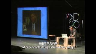 Prof Philip ZIMBARDO：新一代的亞洲英雄 Creating a New Generation of Heroes in Asia Subtitled [upl. by Nannek]