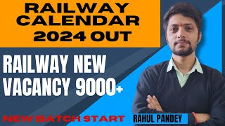 Railway New Vacancy and Calendar 2024 railwaygroupd [upl. by Enimajneb]