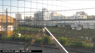 宇都宮ライブカメラ Live Cam Utsunomiya Japan [upl. by Rex847]