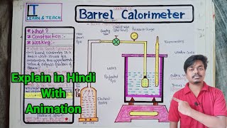 Barrel Calorimeter Bucket CalorimeterConstructionWorking Hindi [upl. by Aileahcim]