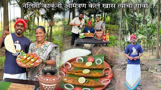 नलिनीकाकूंनी आमंत्रण केल खास त्यांचा गावी FT nalineemumbaikar Special Fish Recipes Kokani Nikhil [upl. by Studnia653]