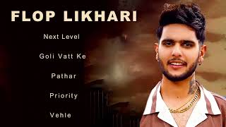 Flop Likhari All Songs newpunjabisongs Flop Likhair Song All floplikhari New Song Lali [upl. by Vincentia]