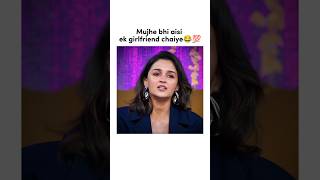 Alia bhatt dialouge on kapil sharma show 🕊️❤️ shorts aliabhatt kapilsharma moviedialouge [upl. by Ariamo]