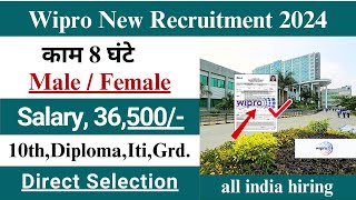 Wipro Recruitment 2024  WIPRO Work From Home Jobs  Wipro Job Vacancy 202425  StirelessZone [upl. by Noroj]