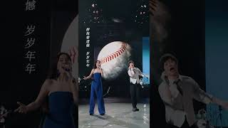 2024年五月天演唱会现场！ 阿信《终于结束的起点 Live》 MayDay Concert 2024 Music video Songs Live 五月天 演唱會 [upl. by Liam]