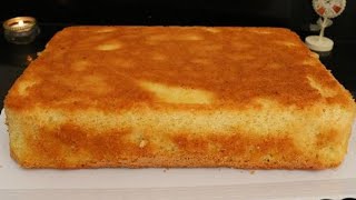 MASSA DE BOLO COM EMULSIFICANTE PARA BOLOS DE 3 E 4 KG [upl. by Aileen]