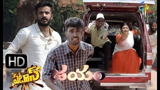 PatasquotJayam Movie Spoofquot  7th July 2018  Full Episode 811  ETV Plus [upl. by Aihsar]