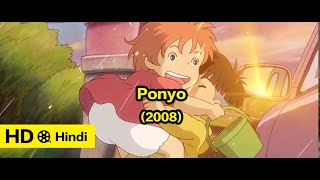 Ponyo 2008 Japanese Animated Movie Explained in Hindi  Love Story [upl. by Katzen]