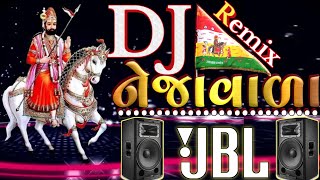 Ramapir Dj Song 2024  નેજાવાળા  New Gujarati Song 2024 Dj Remix  Ramapir Na Bhajan [upl. by Marinelli]