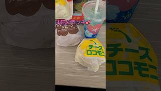 【マクドナルドハワイアン】ヨガとショッピングデートする休日Vlogα【ミスタードーナツミニオンamphoney桜プルダック麺ガチャ】 [upl. by Aaren]