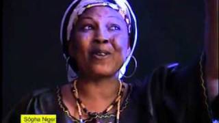 AFRICAN MUSIC SOGHA FULBE [upl. by Llerehs]