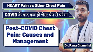 Post Covid Chest pain or heaviness Causes and treatment [upl. by Inol527]