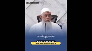 Jangan Tinggalkan Dzikir Kepada Allah  Ustadz Yazid bin Abdul Qodir Jawas [upl. by Aiuqat]