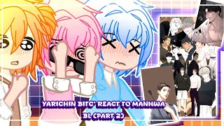 Yarichin Bith Club React to Manhwa BL Yao •Part 2• BySamantha Gacha Wolf reactsmanhwa [upl. by Aniretake]