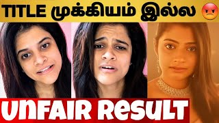 🔴Maya 1st Angry Reply To Archana After Bigg Boss  Unfair Result  Mani  Kamal Hasan [upl. by Atined]