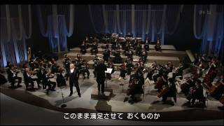 Dmitri Hvorostovsky  Le Nozze Hai già vinta la causa Japan 2005 HD [upl. by Lenor]