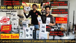 DRONE ACTION CAMERA GIMBAL WIRELESS MIC STORE IN MUMBAI  CHEAPEST DJI DRONE  CAMERA MARKET DJI [upl. by Krawczyk]