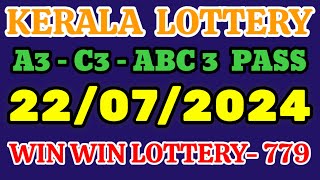 WIN WIN lottery result 353 AC pass 2272024 winwinlottery keralalottery [upl. by Chadd38]