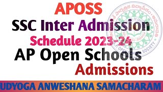 ✍️  AP Open School SSC Inter Admission 202324  admission apnews apssc [upl. by Fridlund]