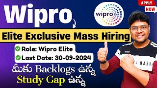 🔥Wipro Elite Biggest Mass Hiring  Off campus Drive  All College Eligible Now🔥  VtheTechee [upl. by Cutcheon]