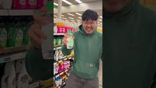 5 DOLLAR CHALLENGE AT SPUDSHED funny shorts viralvideo foryou youtubeshorts [upl. by Doownyl]