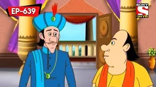 The Golden Elephant  Gopal Bhar  Bangla Cartoon  Episode  639 [upl. by Ybanrab]