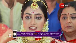 Ke Prothom Kachhe Esechi  Ep  71  Preview  Aug 05 2024  Zee5 [upl. by Aynatahs]