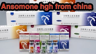 Is there any real human growth hormone from china Ansomone hgh [upl. by Cowden]