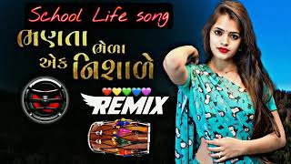 RAKESH BAROT DJ REMIX SONG ✌️🤘🤘 [upl. by Fahey121]