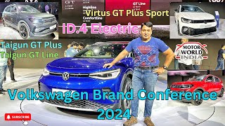 Volkswagen Brand Conference with ID4 EV Taigun GT Plus Taigun GT Line amp Virtus GT Plus Sport [upl. by Yerot]