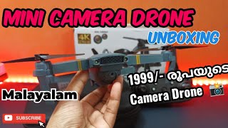 Mini camera drone 1999 rs unboxing  Malayalam [upl. by Adnohsal]