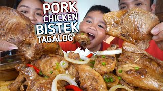 PORK CHICKEN BISTEK TAGALOG MUKBANG with LIAM PO [upl. by Giaimo631]