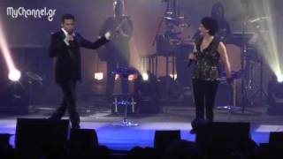 Alkistis Protopsalti amp Mario Frangoulis at the Pallas Theatre [upl. by Letney]