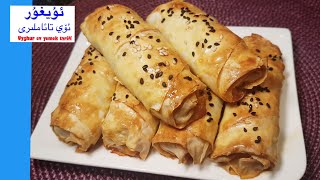 پىدىگەنلىك ئورالما سامسا patlıcan börek tarifi [upl. by Saoj]