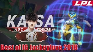 【英雄聯盟S8】IG Jackeylove 2018 [upl. by Faydra]