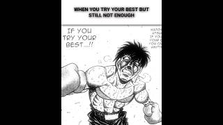 fumito makino😶hajimenoippofumitomakinosanepyschosportsanimeboxing [upl. by Eiralih]