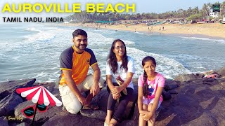 Auroville Beach Tamil Nadu India [upl. by Hsirk12]