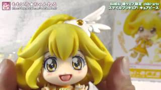 BANDAI chibiarts スマイルプリキュア！ キュアピース 魂ウェブ限定 smile precure figure [upl. by Silvie203]